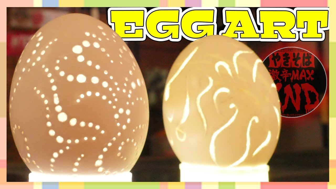 まとめ売り エッグアート材料 卵 土台 まとめ売り エッグアート材料 卵