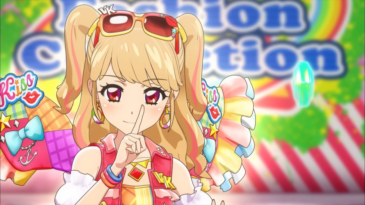 アイカツ！】「オトナモード」公式ステージムービー - YouTube