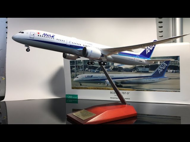 レア】ANA ボーイング 787-9 JA830A 1/200 飛行機 模型 レア】ANA