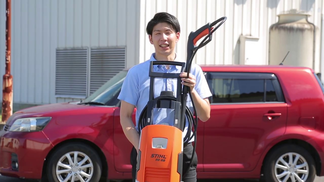 グラントマト株式会社】STIHL 高圧洗浄機RE88 - YouTube