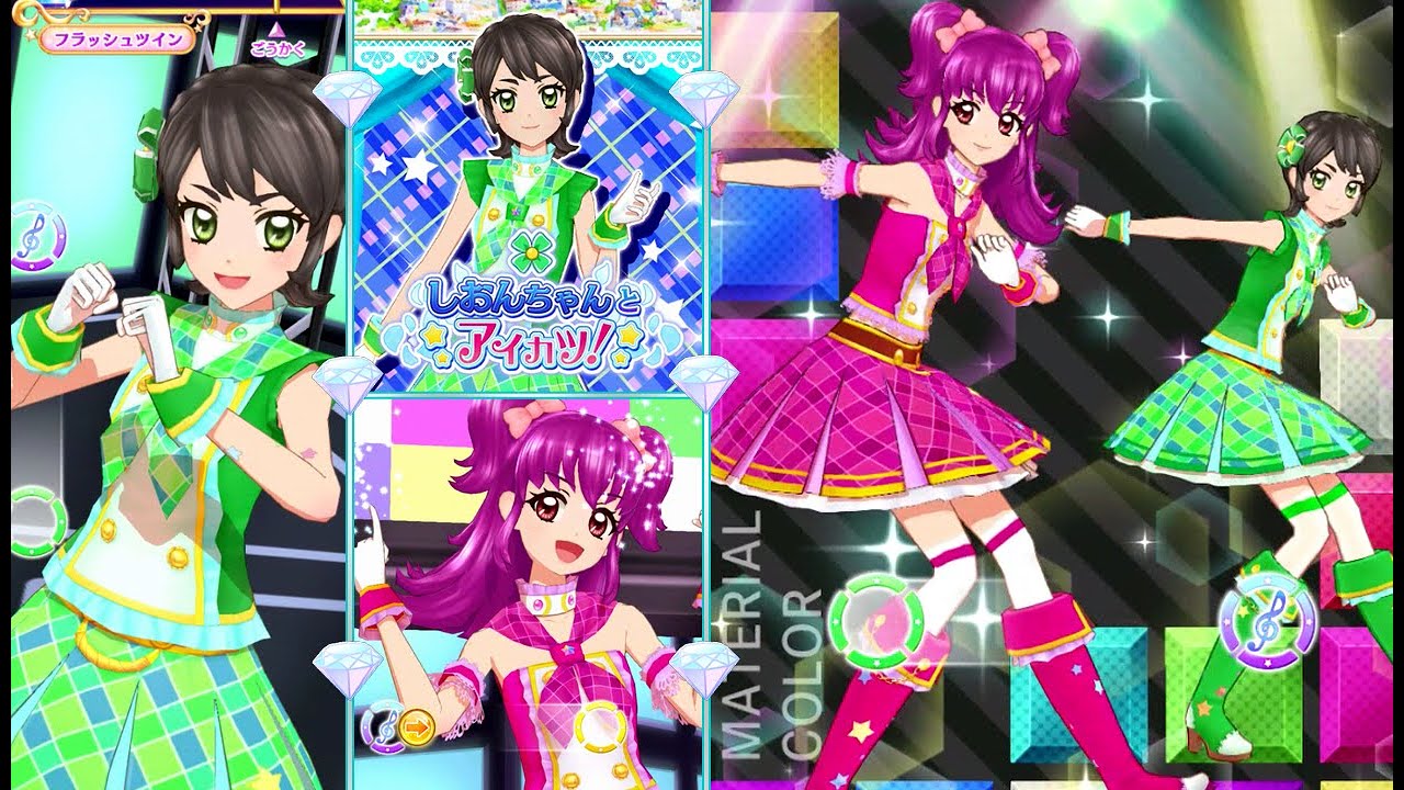 アイカツ プラムトルテコーデ 三ノ輪ヒカリ アイカツカード プラム