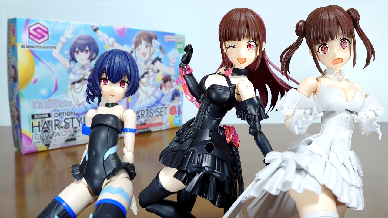 Monday's Almost Here!] 30MS Optional Parts Set (Chiyoko Sonoda