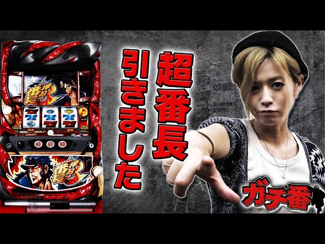 Osu! Banchou 3] ~Let's talk about the number of premonition games