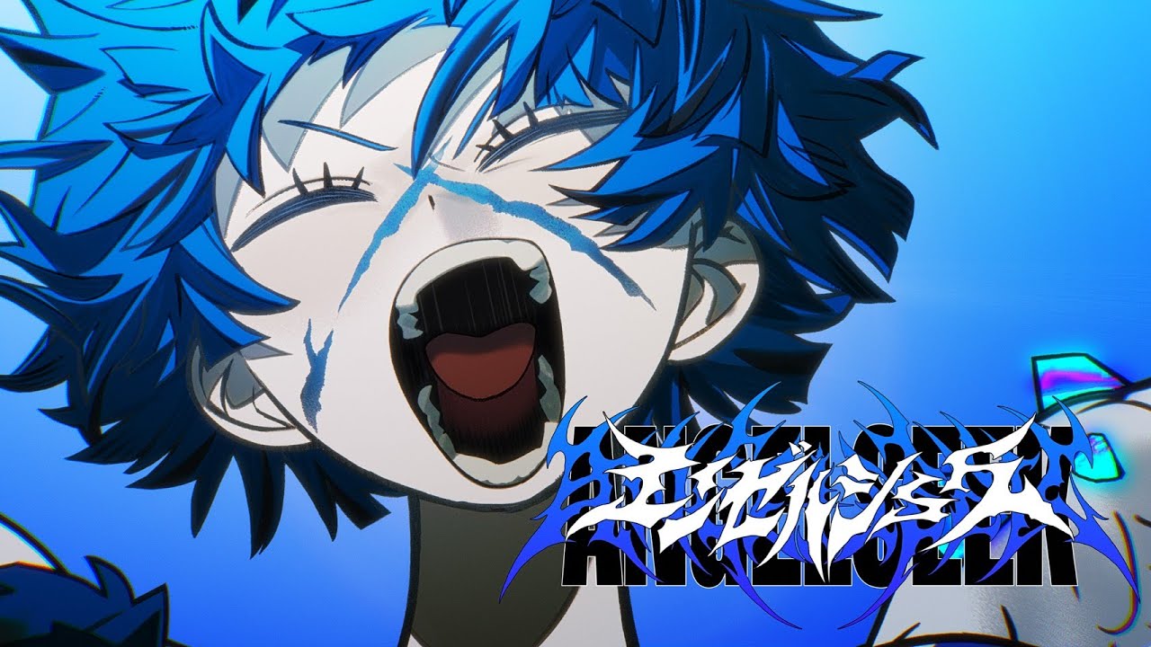 Ado THE FIRST WORLD TOUR “Wish” - YouTube