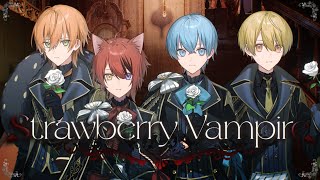 すとぷり新ハロウィンソングMV、ヴァンパイアになった王子の儚い恋が