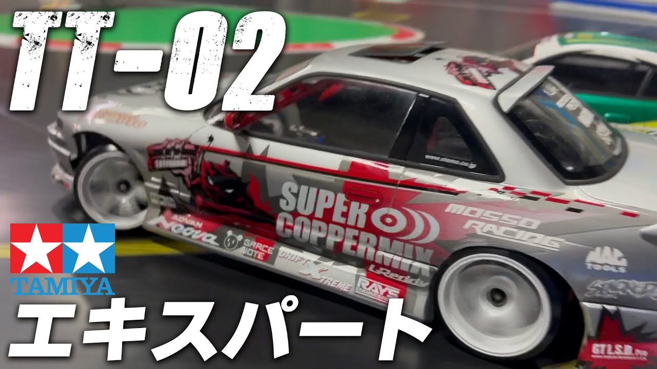 tt02 rwd仕様 メカ付き tt02 rwd仕様 メカ付き tt02 rwd仕様 メカ付き