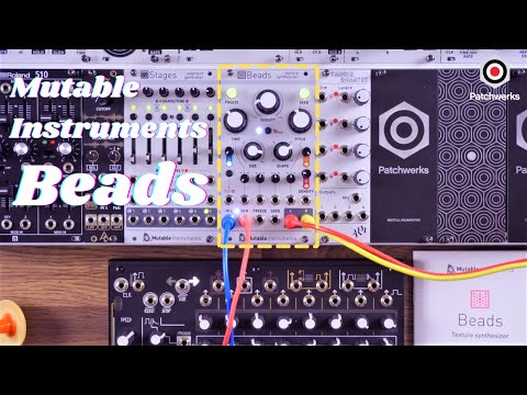 DJ機材 Mutable Instruments Beads Mutable Instruments Beads: Clouds