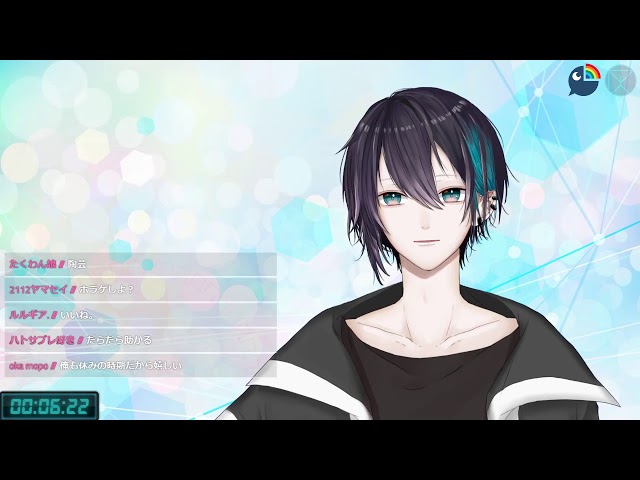 にじさんじ 黛灰 纏め売り 楽天 ショウダウン くじ にじさんじ