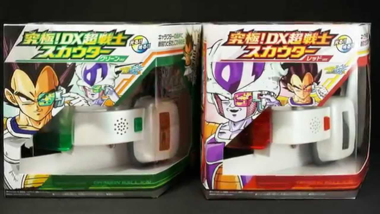 ドラゴンボール改 究極!DX超戦士スカウター レッドver グリーンver