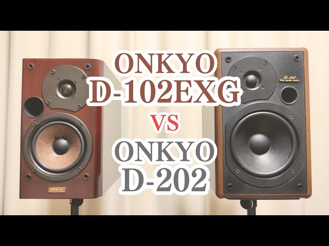ONKYO D-102AX スピーカー リアルウッド突板 エッジ交換済み 2025年
