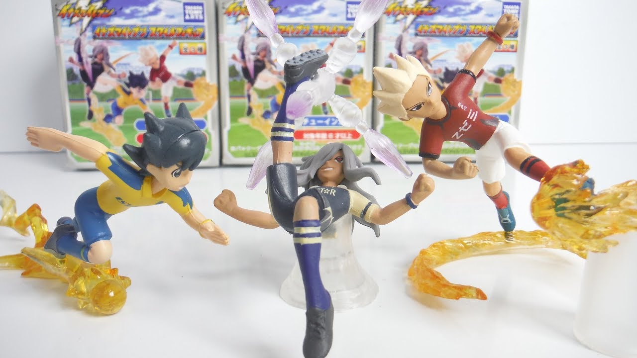 イナズマイレブン スタイルフィギュア 全3種 開封 Inazuma Eleven