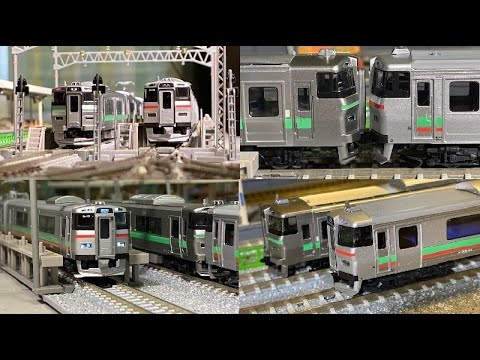 N Gauge] Introduction to the 731 Series and 733 Series 100 Series