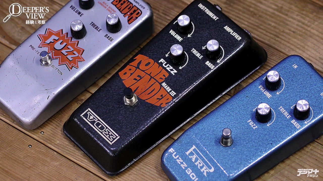 AcidTone SONIC FUZZ Tone Benderファズ AcidTone SONIC FUZZ Tone