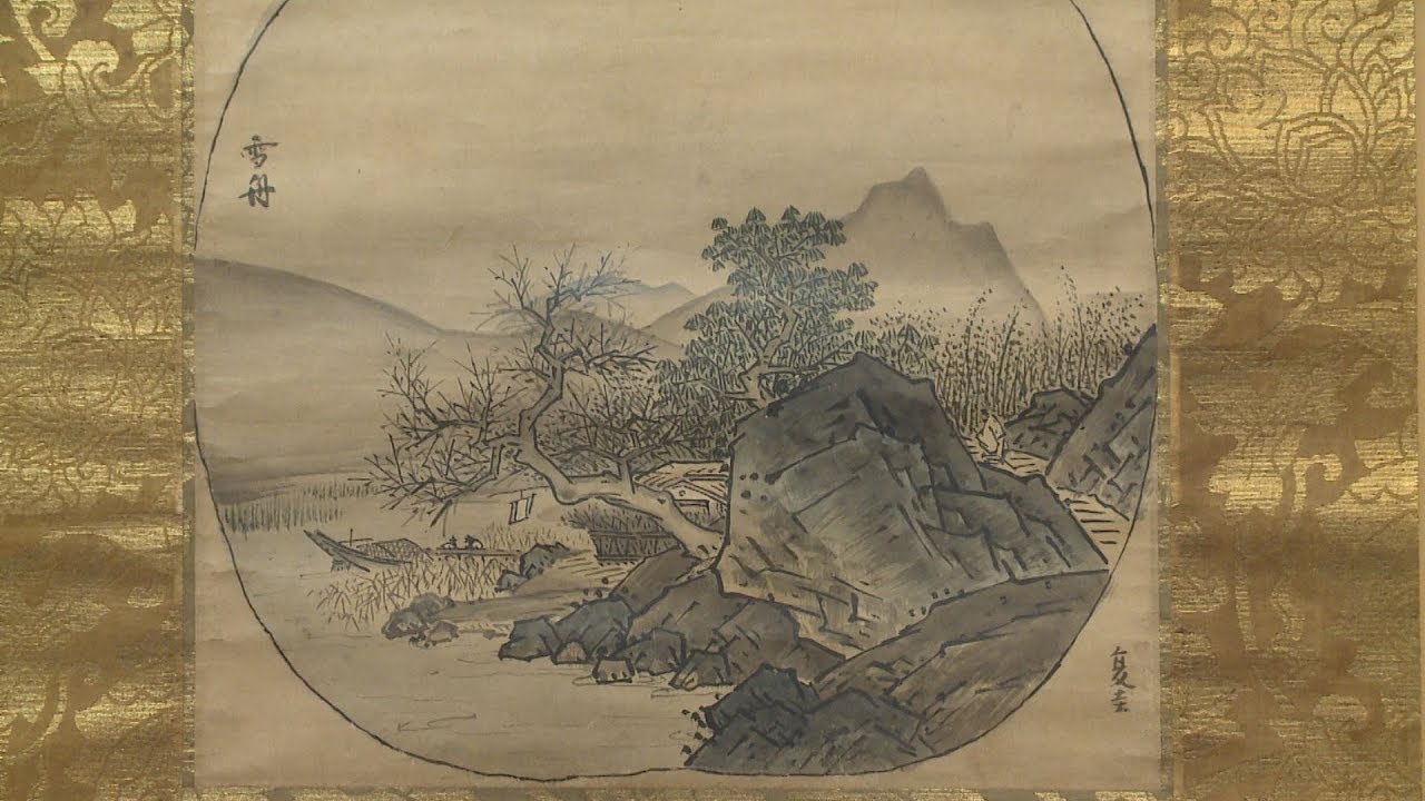 海】古染付 清中期 人物山水絵小壺 本物保証！ 骨董品 時代品 美術品