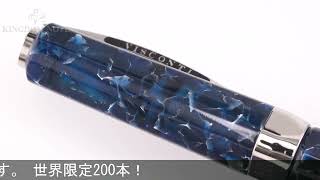 ビスコンティ 万年筆 Visconti Opera Deep Ocean ビスコンティ オペラ
