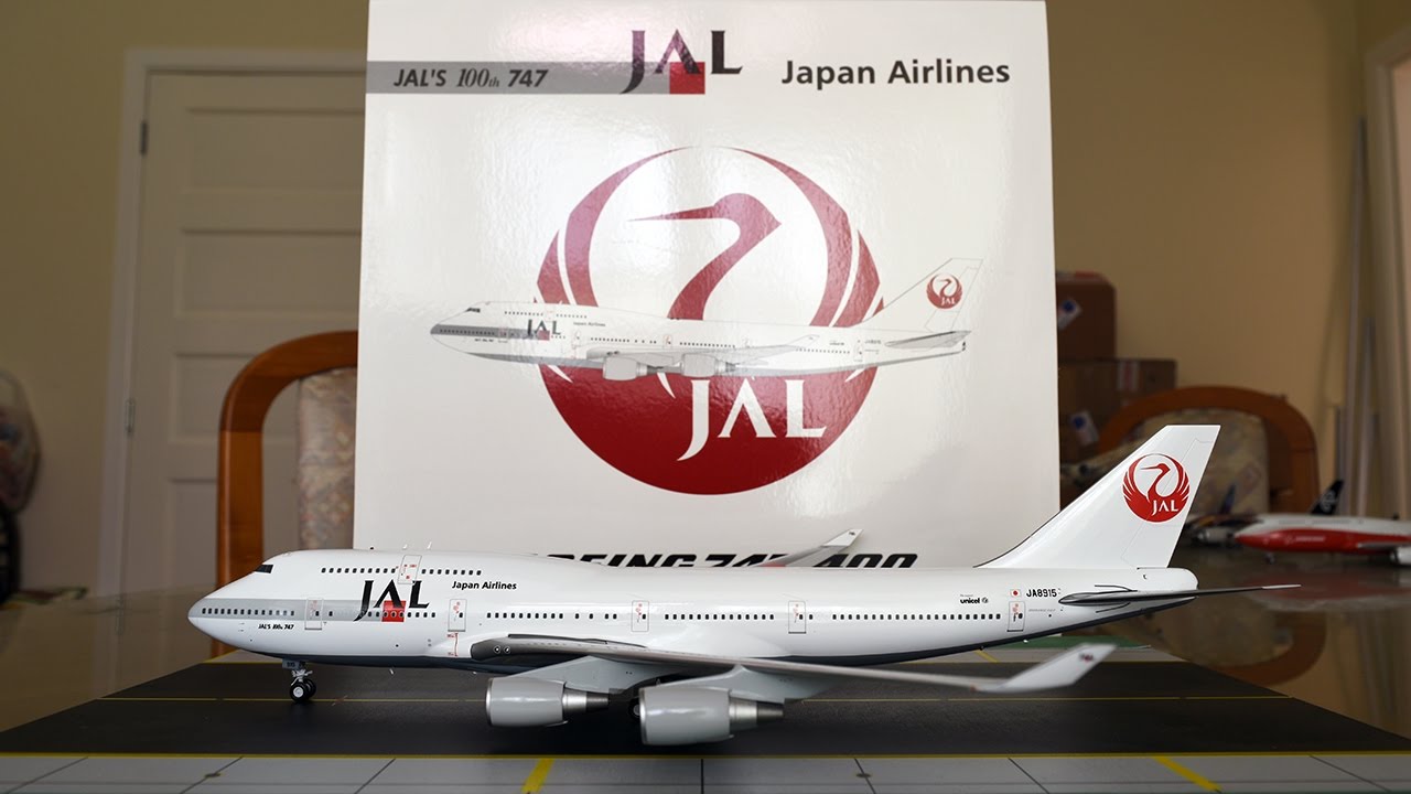 JAL 日本航空 B747-400 1/200 JAL Japan Airlines Boeing 747-447