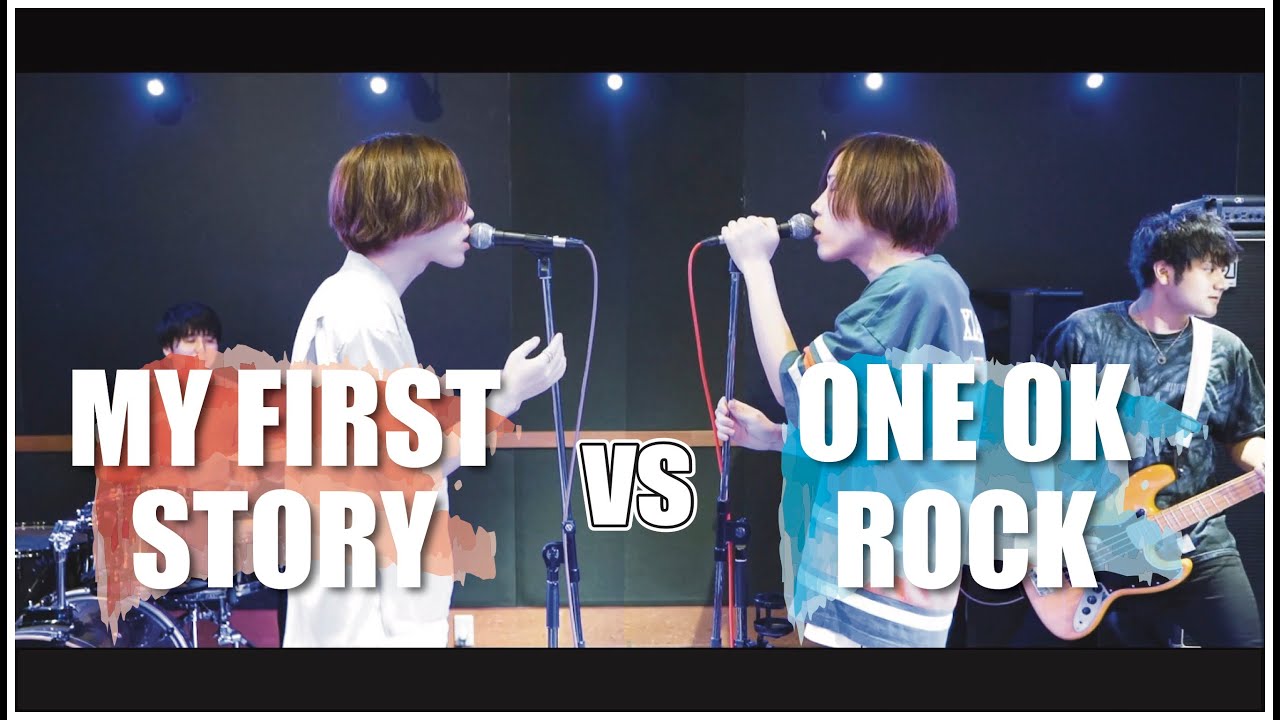 ONE OK ROCK VS My First Story VIPステッカー｜ONE OK ROCK VS My First