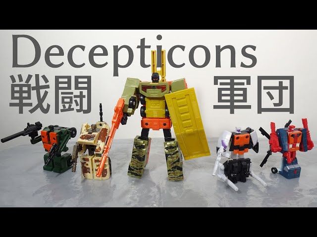 RID】バルディガスBaldigusのレビュー 2001 Robots in Disguise【カー