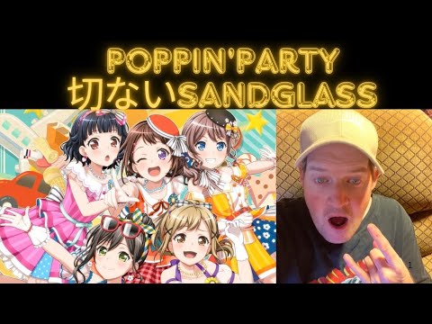 バンドスコアREACTION YOU HATE A PARTY SO バンドスコアREACTION