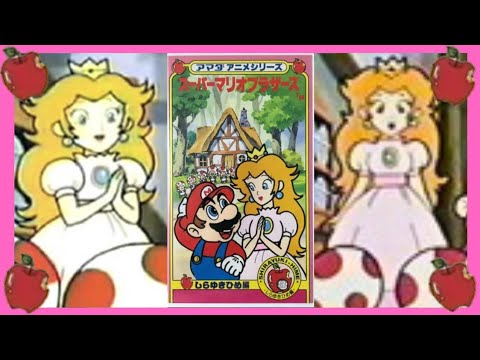 アニメ ワンピース、ポケモン、マリオ Wonder transforms into a drill