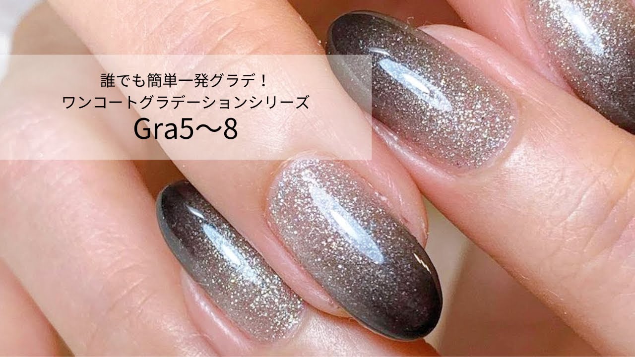 ネイルパフェ ジェル 36色 他 合計50点 ネイルパフェ ジェル 36色 他