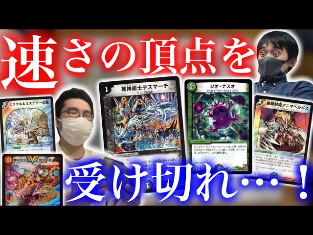 フェアリーch紹介 青単Iam楽楽楽 青単Iam楽楽楽 フェアリーch紹介