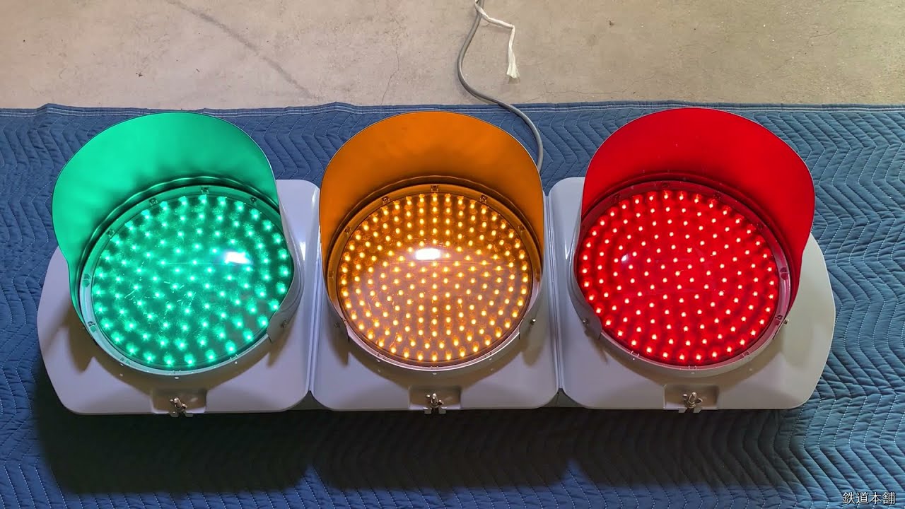 ジャンク】車両用 信号器 【大型 信号灯機 実機 レトロ 信号機 本物