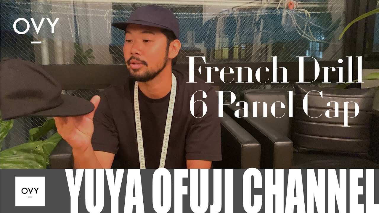 帽子 DECi Suede 6panel Cap Beige OVY Suede 6panel Cap | DECi