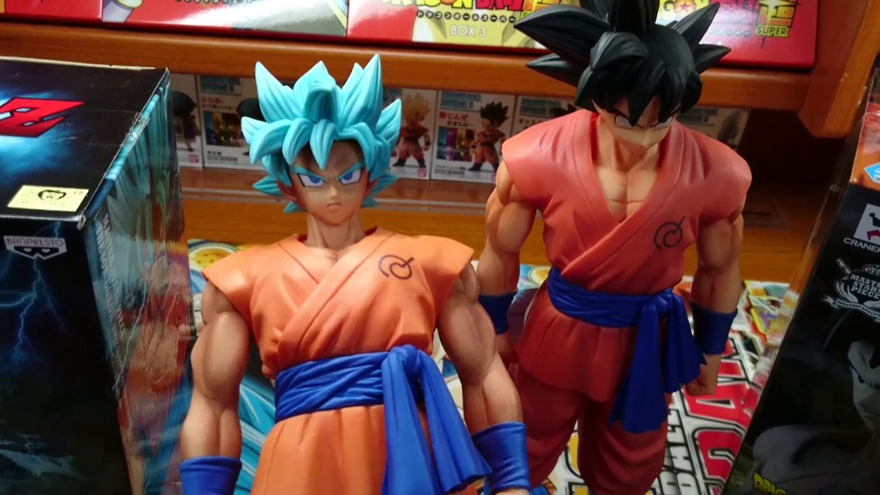 ドラゴンボール MASTER STARS PIECE 7体セット 孫悟空 ドラゴンボール