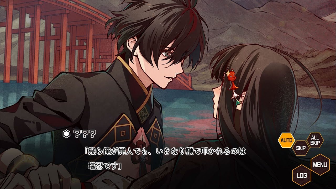 Nintendo Switch「天獄ストラグル -strayside-」 キャラクターPV①