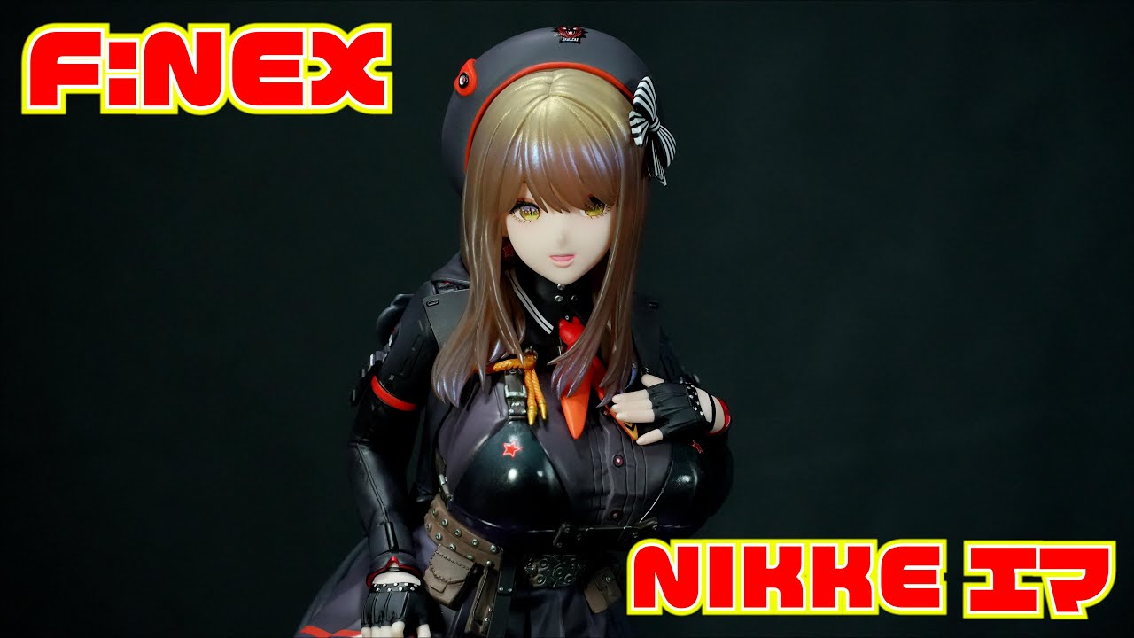 NIKKE エマ 1/7スケールフィギュア Amazon | 勝利の女神：NIKKE エマ 1