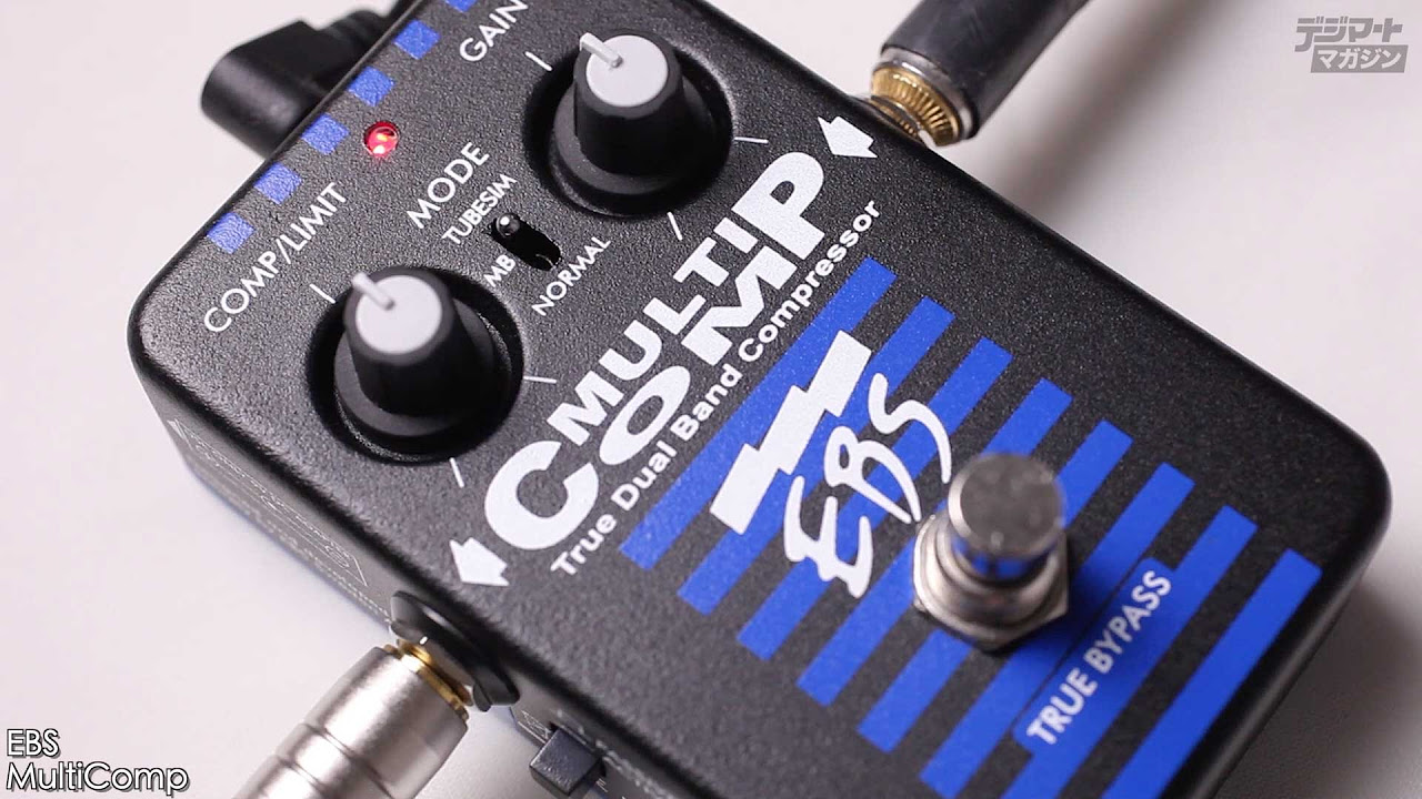 EBSベースマルチコンプとiRig Pro l/o EBSベースマルチコンプとiRig