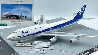全日空商事 1/200 B737-200 ANK ラストフライトEL20025 1/200 B737-200