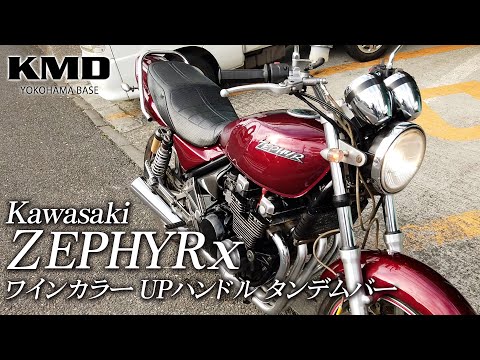 K*S様 KAWASAKI ゼファー400用 ワインレッド バイクタンク K*S様