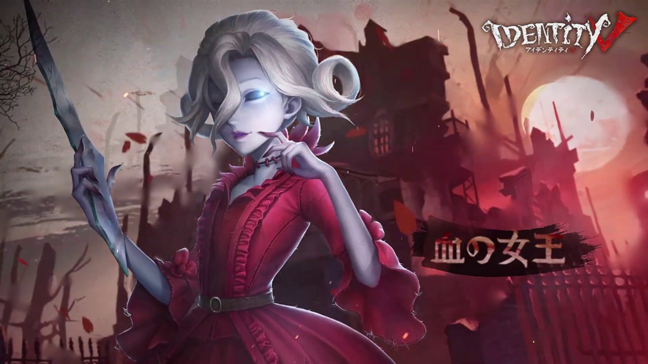 第五人格 IdentityⅤ 血の女王 マリー 記念日 キャンバスボード 第五