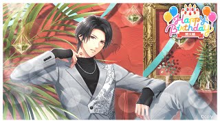 関大輔 スタマイ 4th mqdefault.jpg