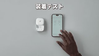 soundcore Liberty 5 一回だけ装着✨️ Anker Soundcore Liberty 5を