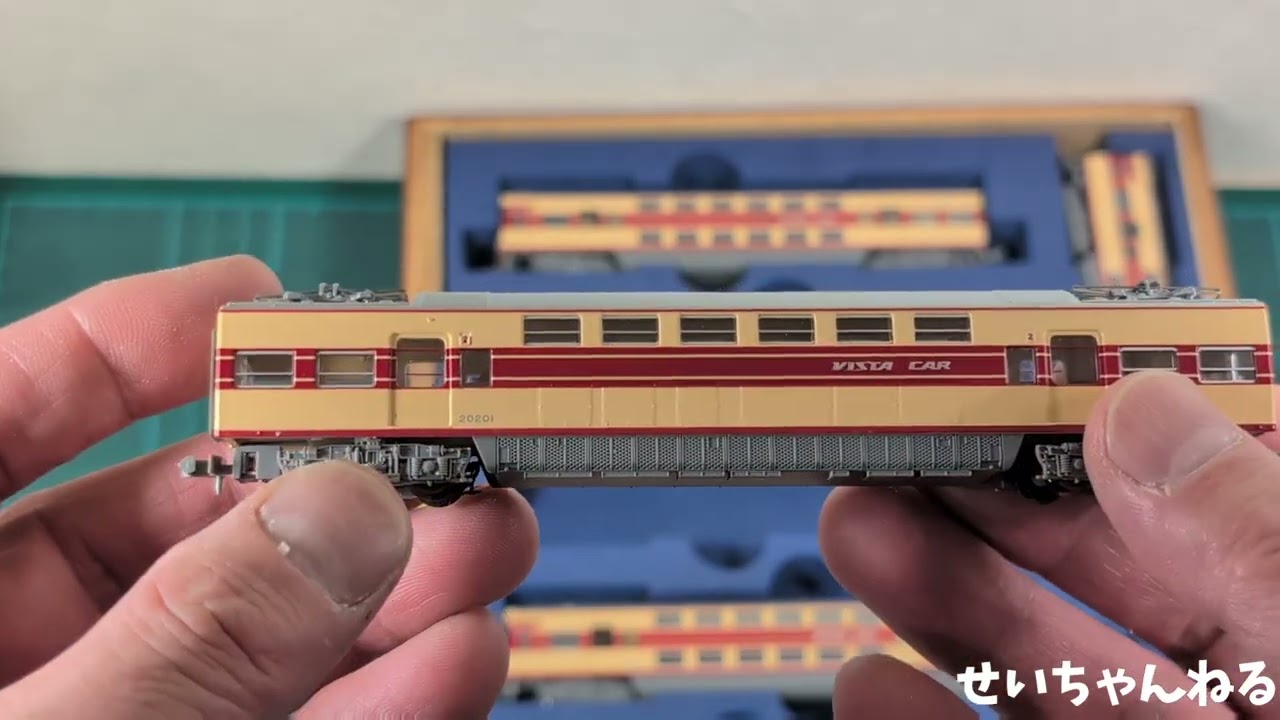 近鉄20100系あおぞら号 さよなら3重連 マイクロエース製 - YouTube