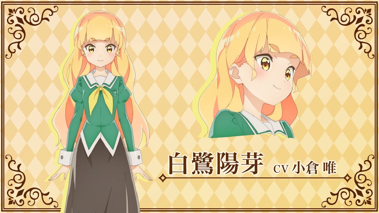 わたゆり クロイツネックレス(シルバー) 白鷺陽芽 【公式通販】