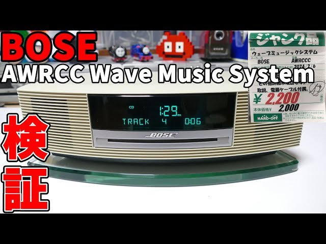 BOSE awr ccc 5352AC送料込み Amazon.co.jp: BOSE AWRCCC Wave Music