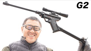 マスダヤ アッセンブリーG-2 7mmツヅミ弾エアガン ASSEMBLY G2