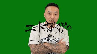 ゆうちゃん】中世東国武士団の研究 増補改訂 中世東国武士団の研究