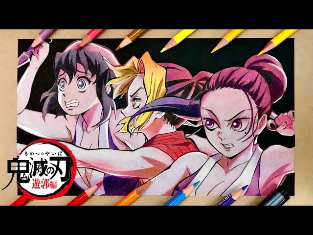 鬼滅の刃】宇髄天元の妻 須磨・まきを・雛鶴 描いてみた | Drawing
