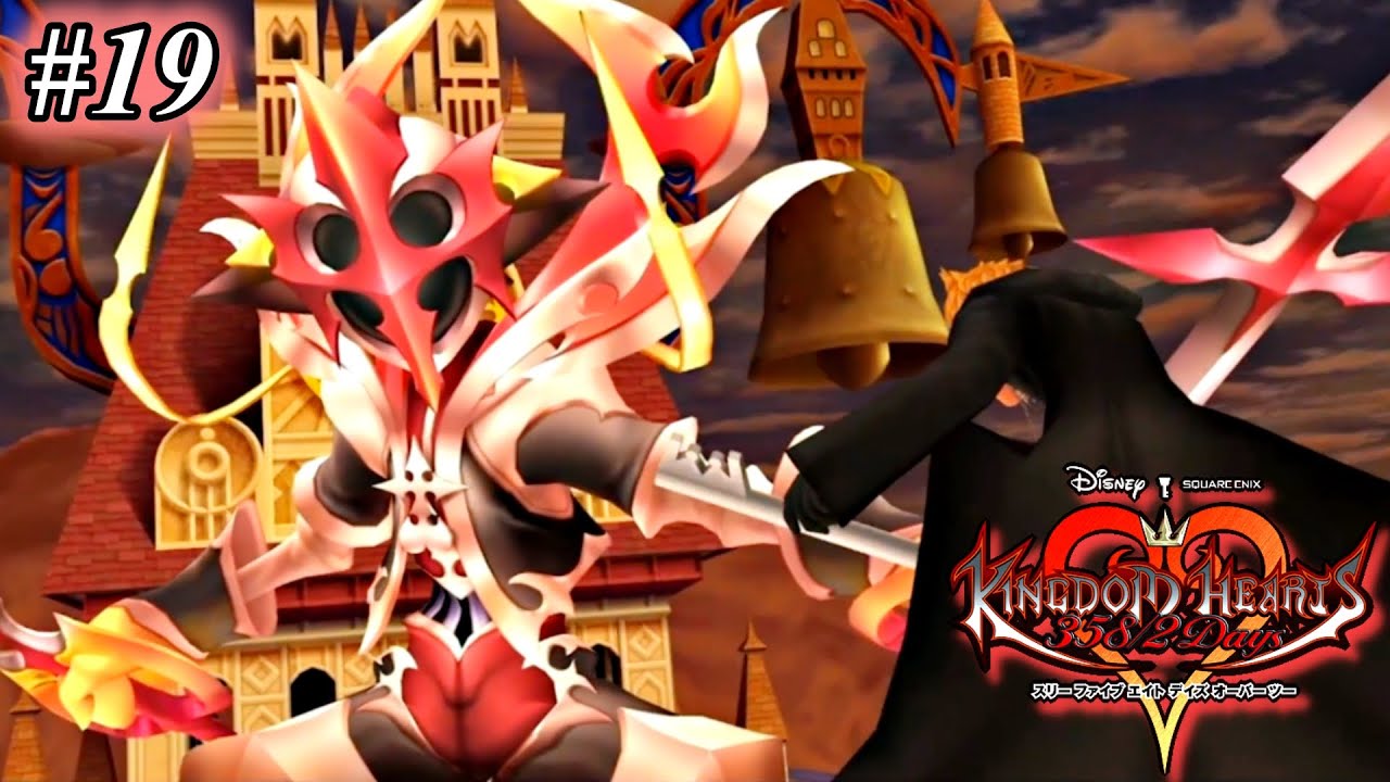 販売 キングダムハーツ オルゴール 2種セット ロクサス&シオン ◾️極