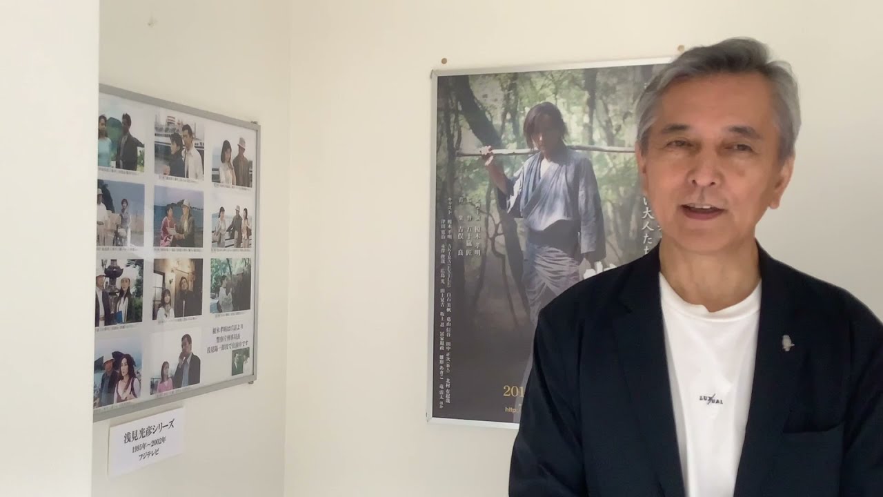 榎木孝明 水彩画 草もえ時 北海道 美瑛 新品 榎木孝明 水彩画 草もえ時