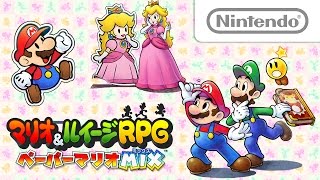 マリオ＆ルイージRPG ペーパーマリオMIX 紹介映像 - YouTube