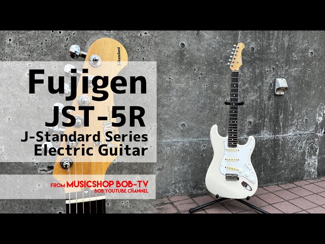 Fujigen JST-5R WH J-Standard Series【商品紹介】エレキギター《売却