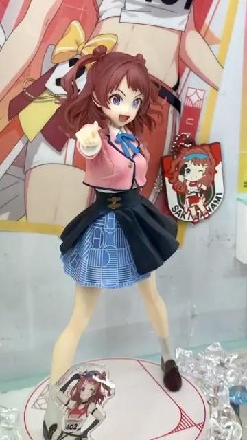 土日割引‼️学園アイドルマスター A咲季 B手毬 Cことね ラストワン