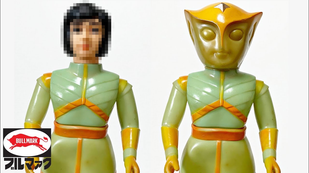 当時物ブルマァク トリプルファイター イエロー 円谷プロ 当時物