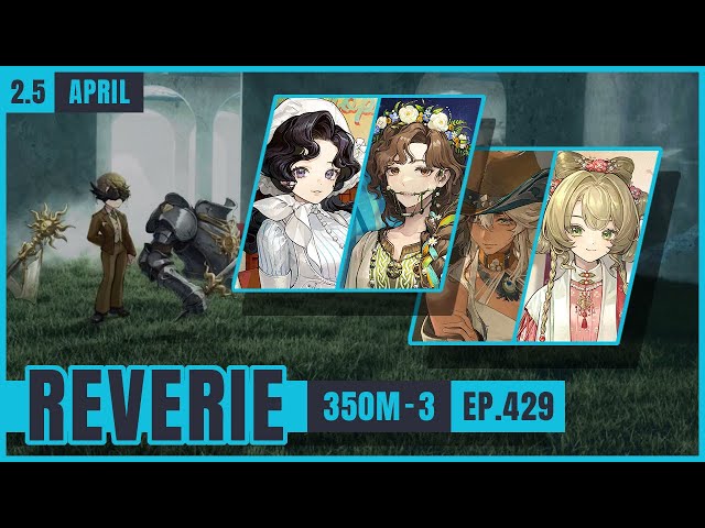 絵画 REVERIE 3 絵画 REVERIE 3 絵画 REVERIE3 絵画 REVERIE 3 絵画